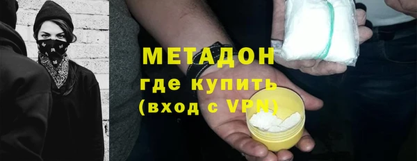 MDMA Верея