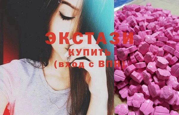 прущая мука Верхнеуральск